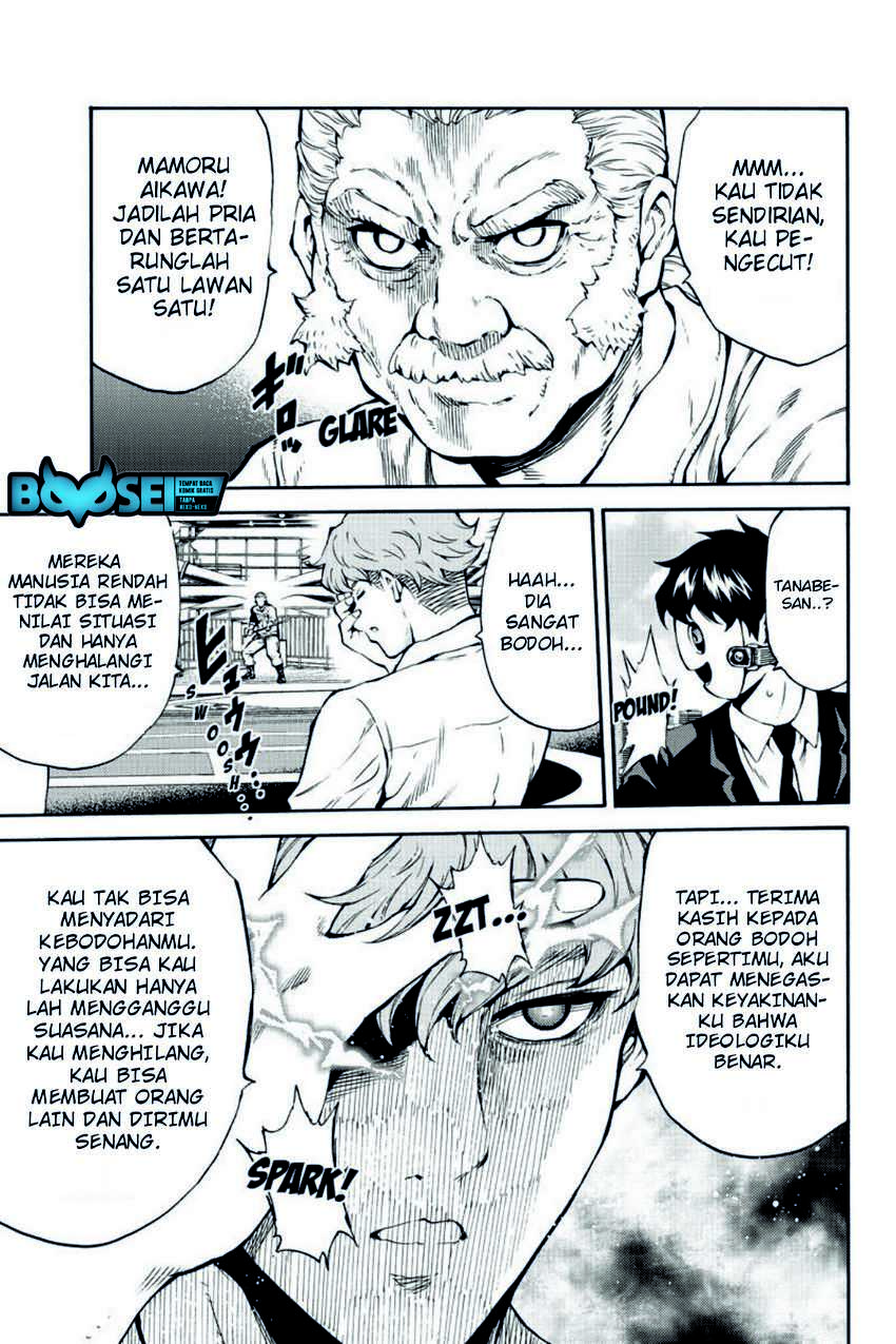 Chapter 203 - halaman 12