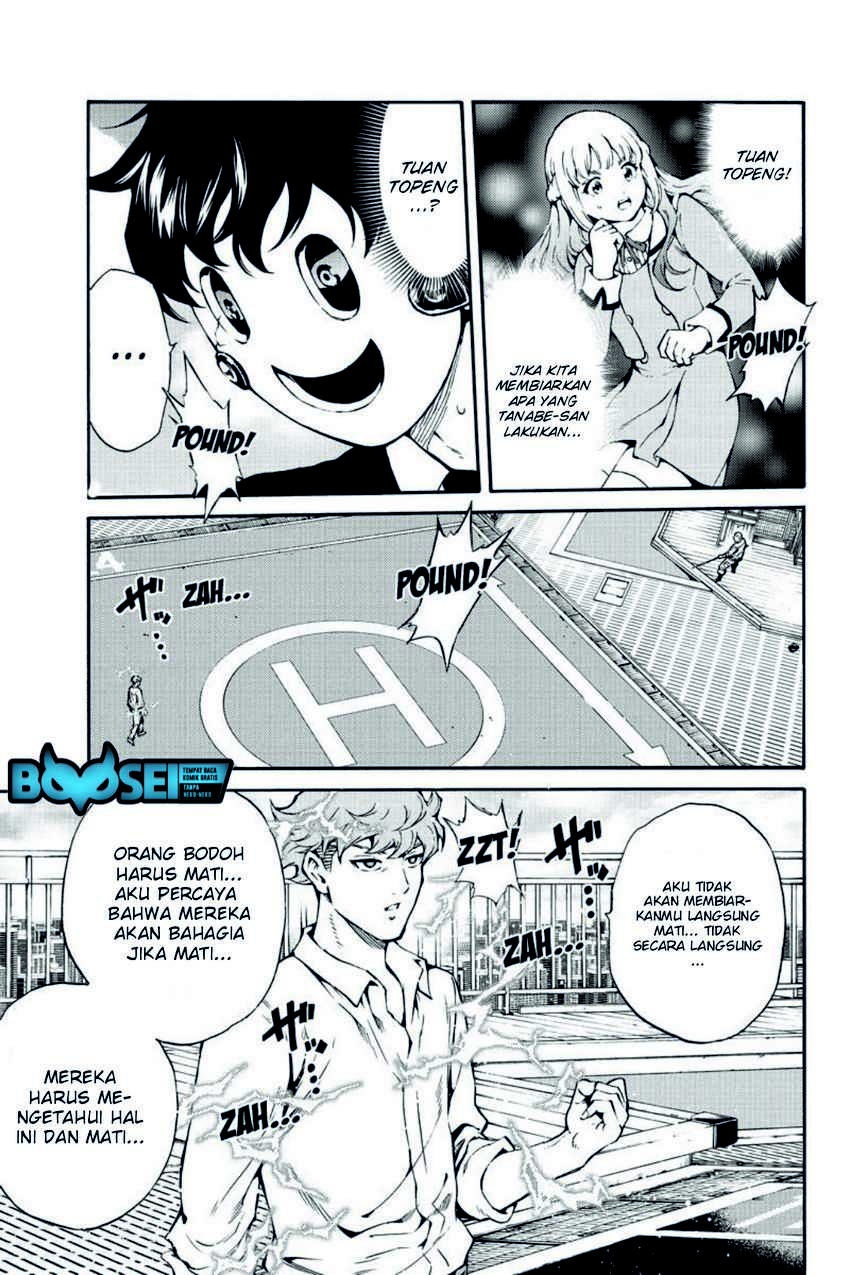 Chapter 203 - halaman 14