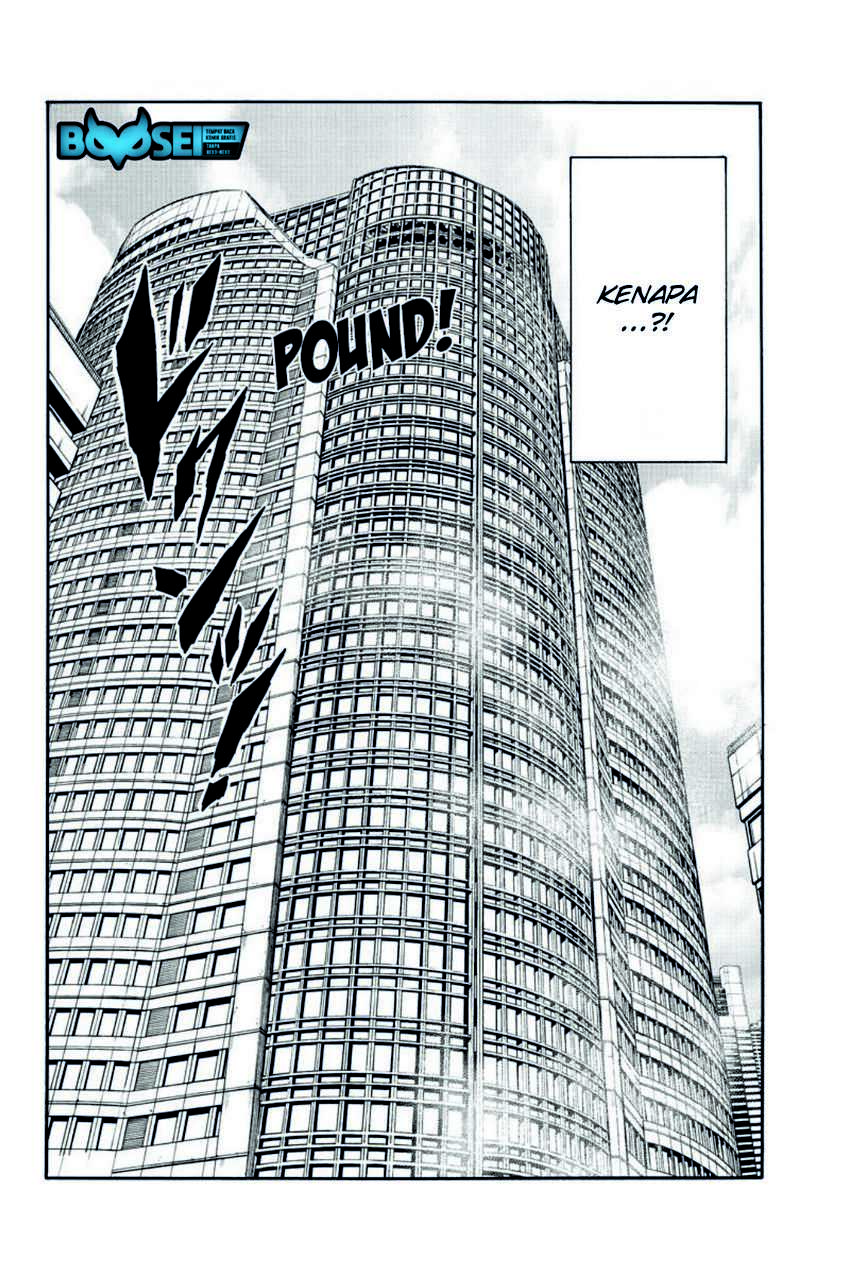 Chapter 203 - halaman 5
