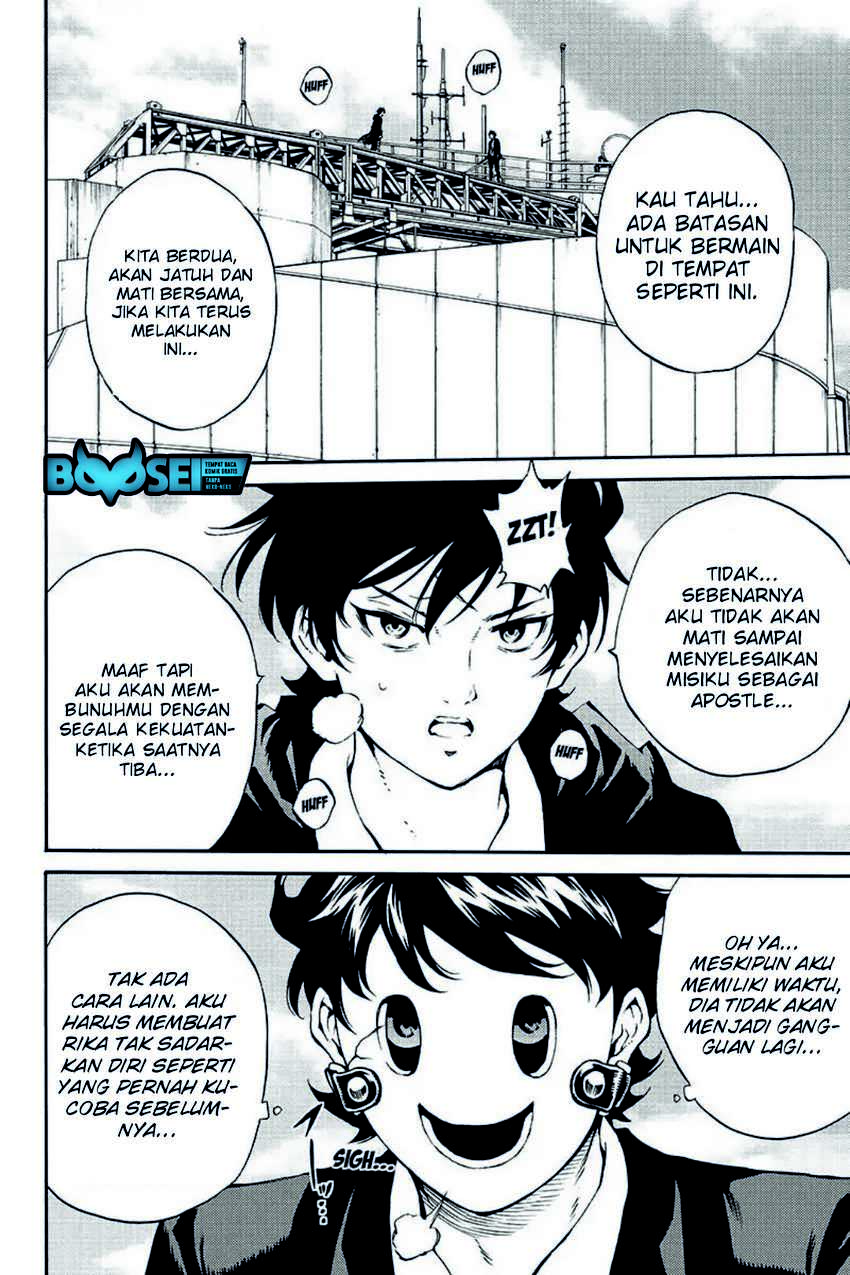 Chapter 202 - halaman 17