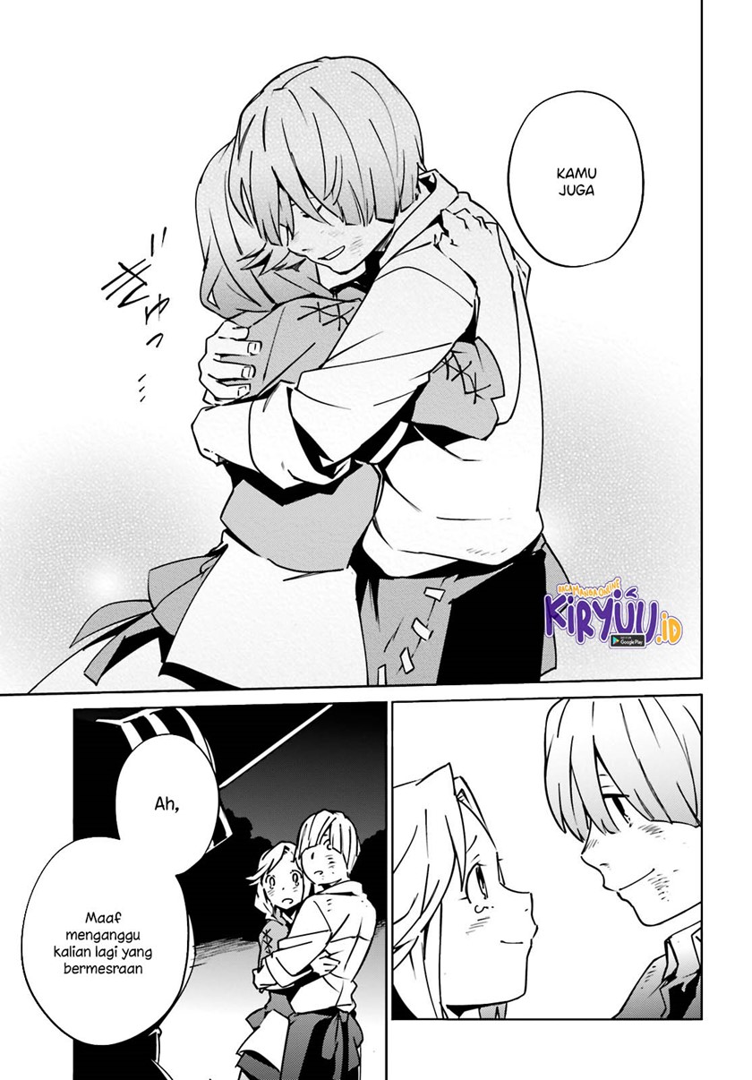 Chapter 60 - halaman 17