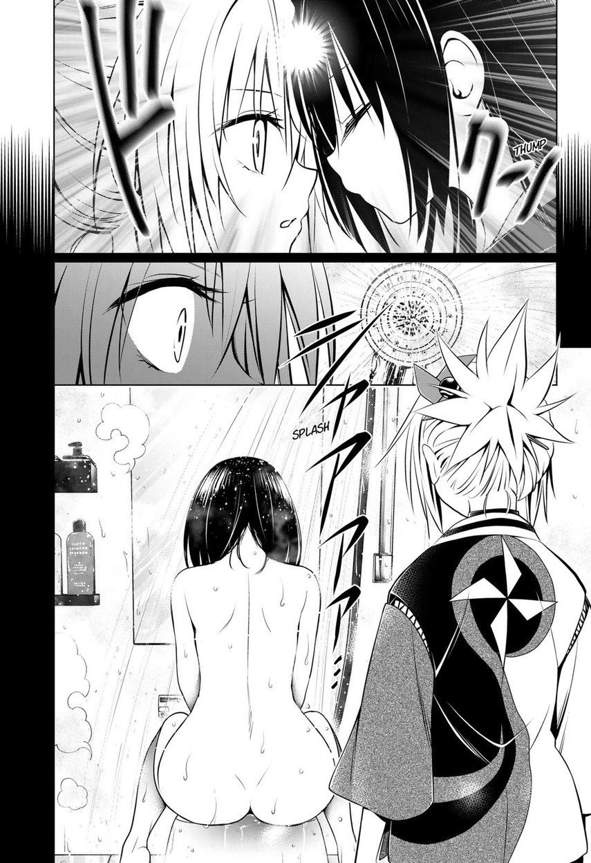 Chapter 90 - halaman 17