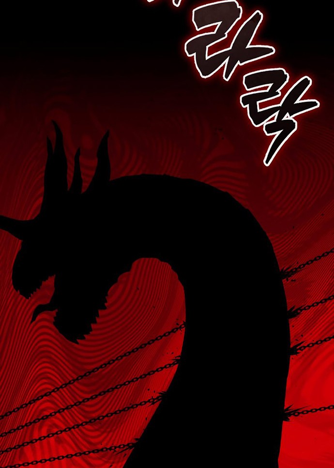 Chapter 33 - halaman 52