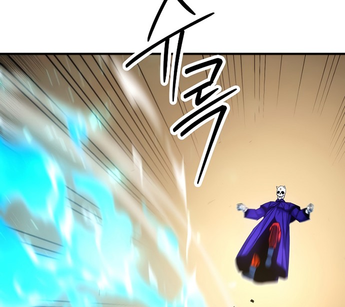 Chapter 32 - halaman 20