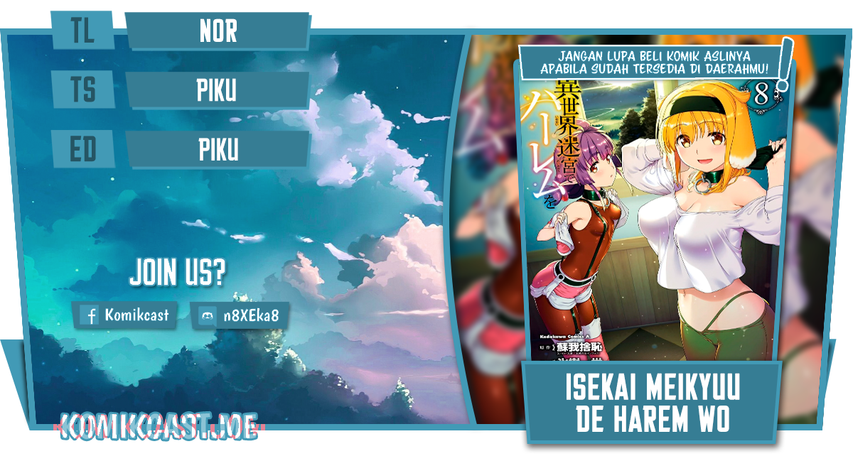 Chapter 58 - halaman 2