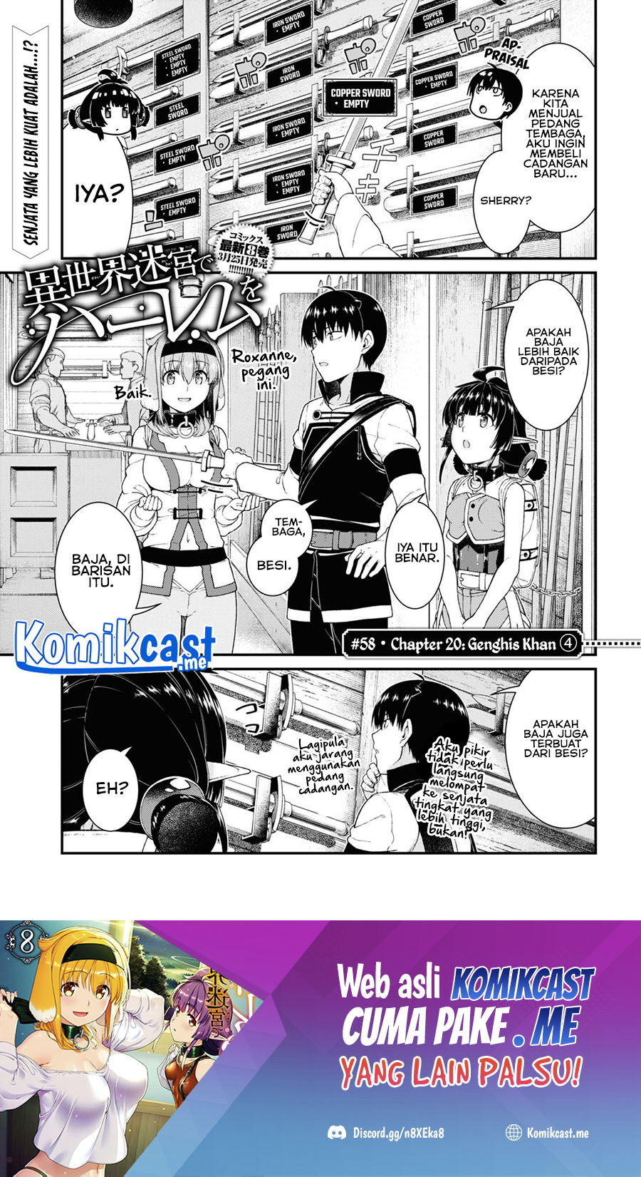 Chapter 58 - halaman 3