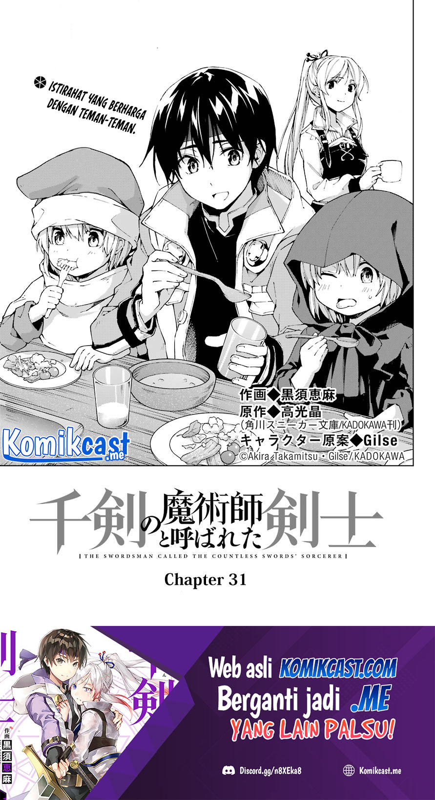 Chapter 31 - halaman 3