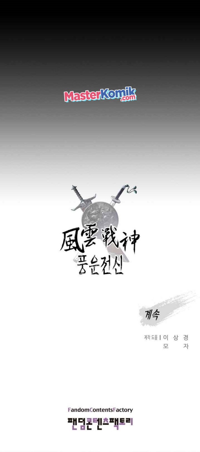 Chapter 44 - halaman 47