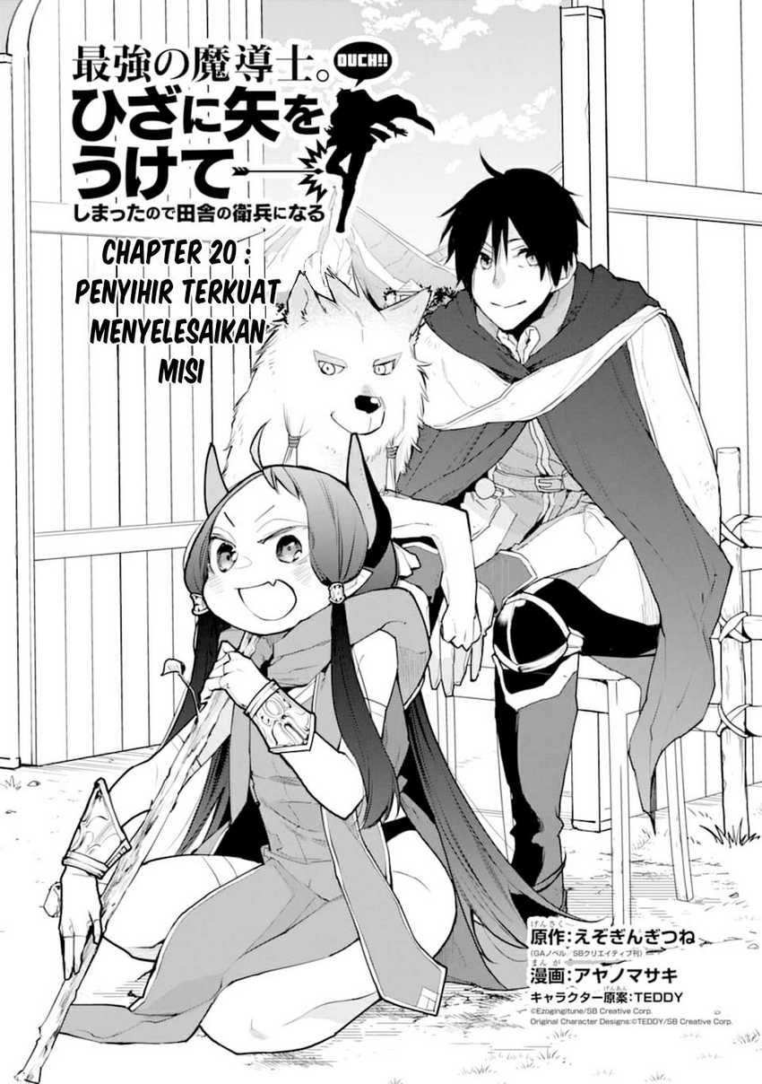 Chapter 20 - halaman 4