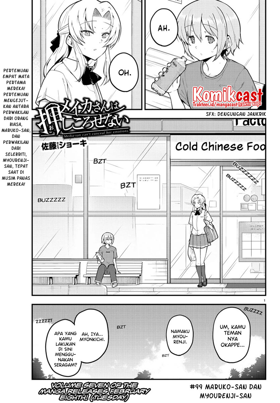 Chapter 99 - halaman 4