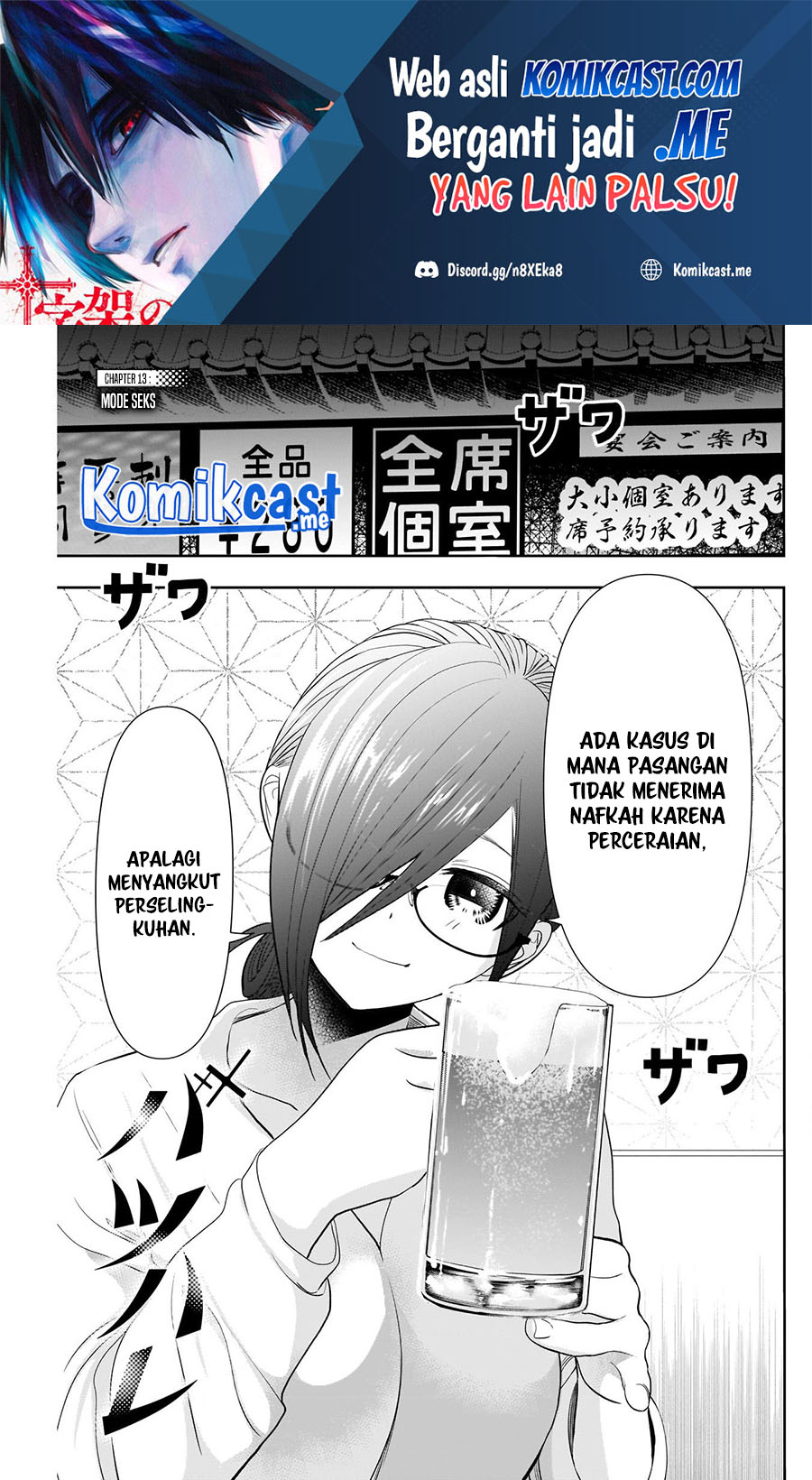 Chapter 13 - halaman 3