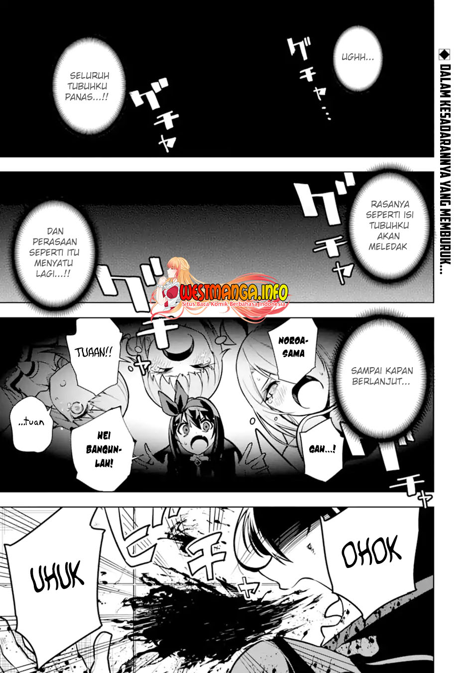Chapter 27.1 - halaman 3