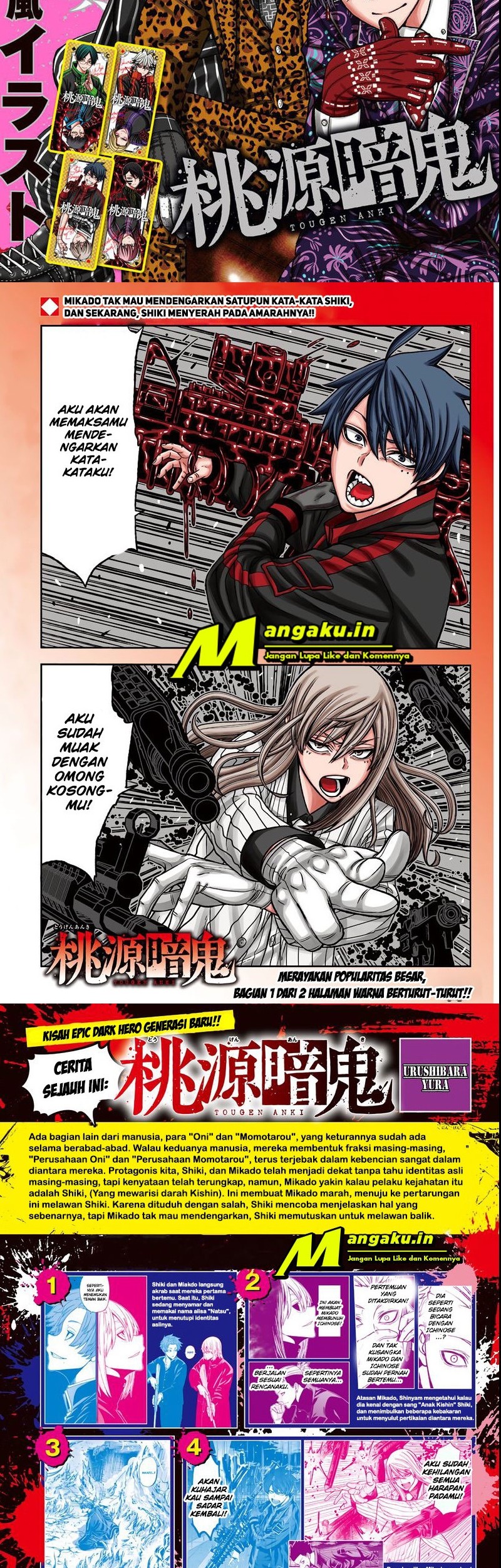 Chapter 66 - halaman 3