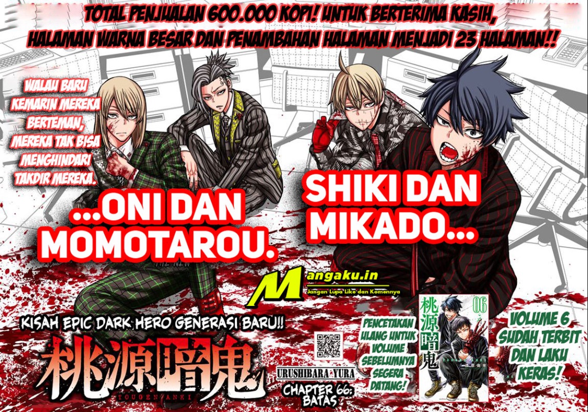 Chapter 66 - halaman 5