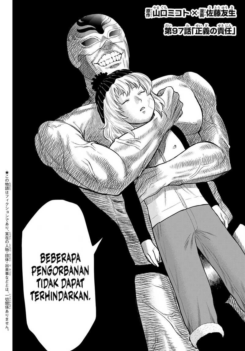 Chapter 97 - halaman 4