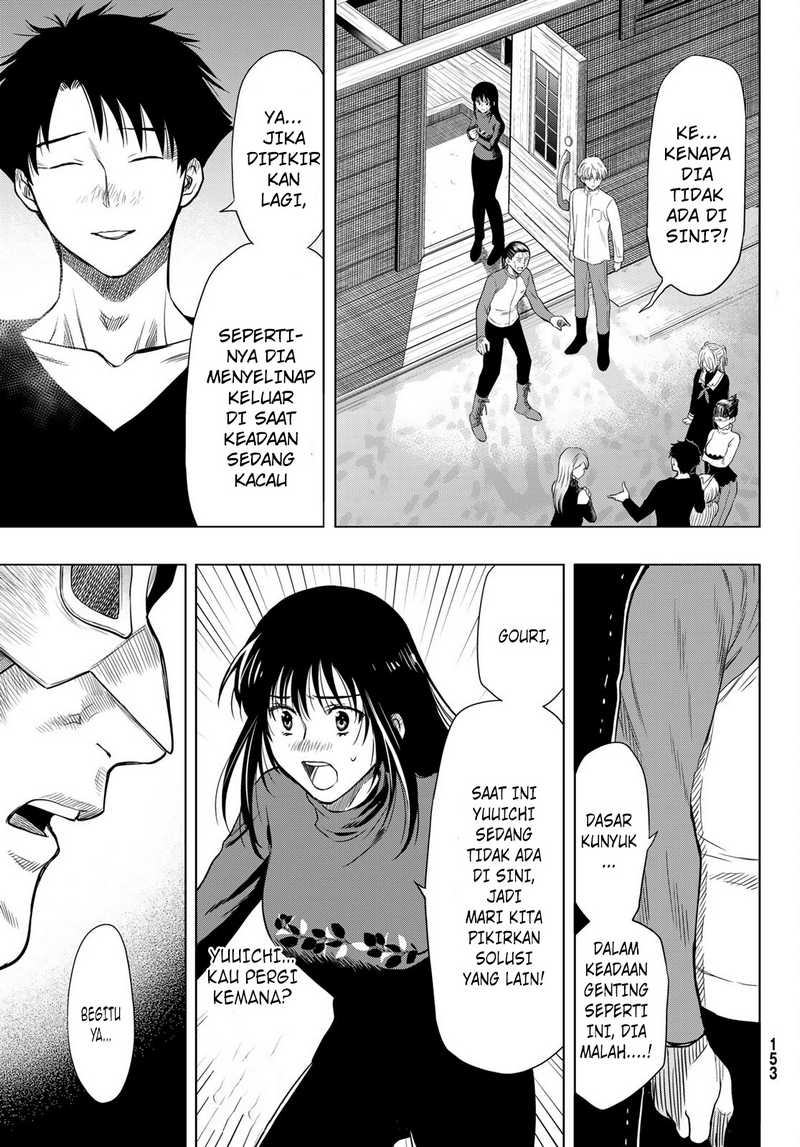 Chapter 97 - halaman 9