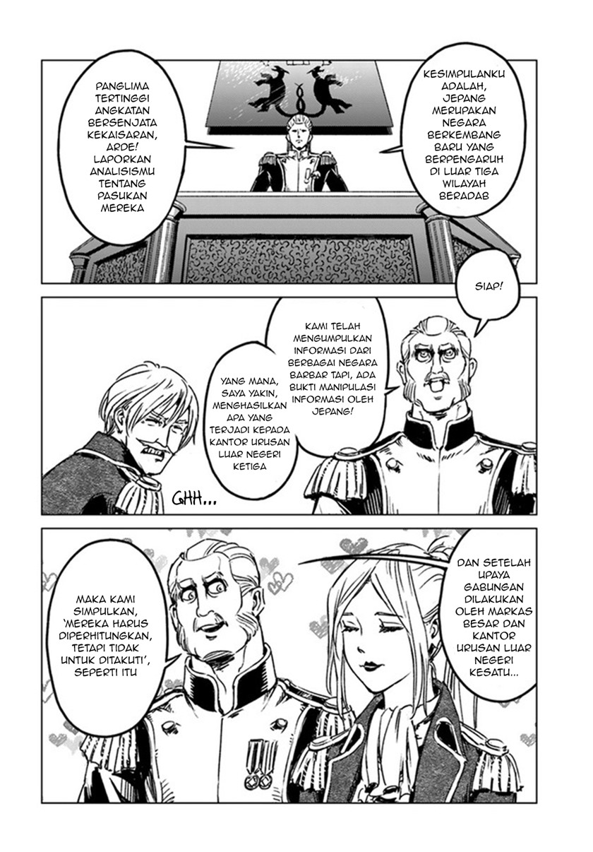 Chapter 29 - halaman 15