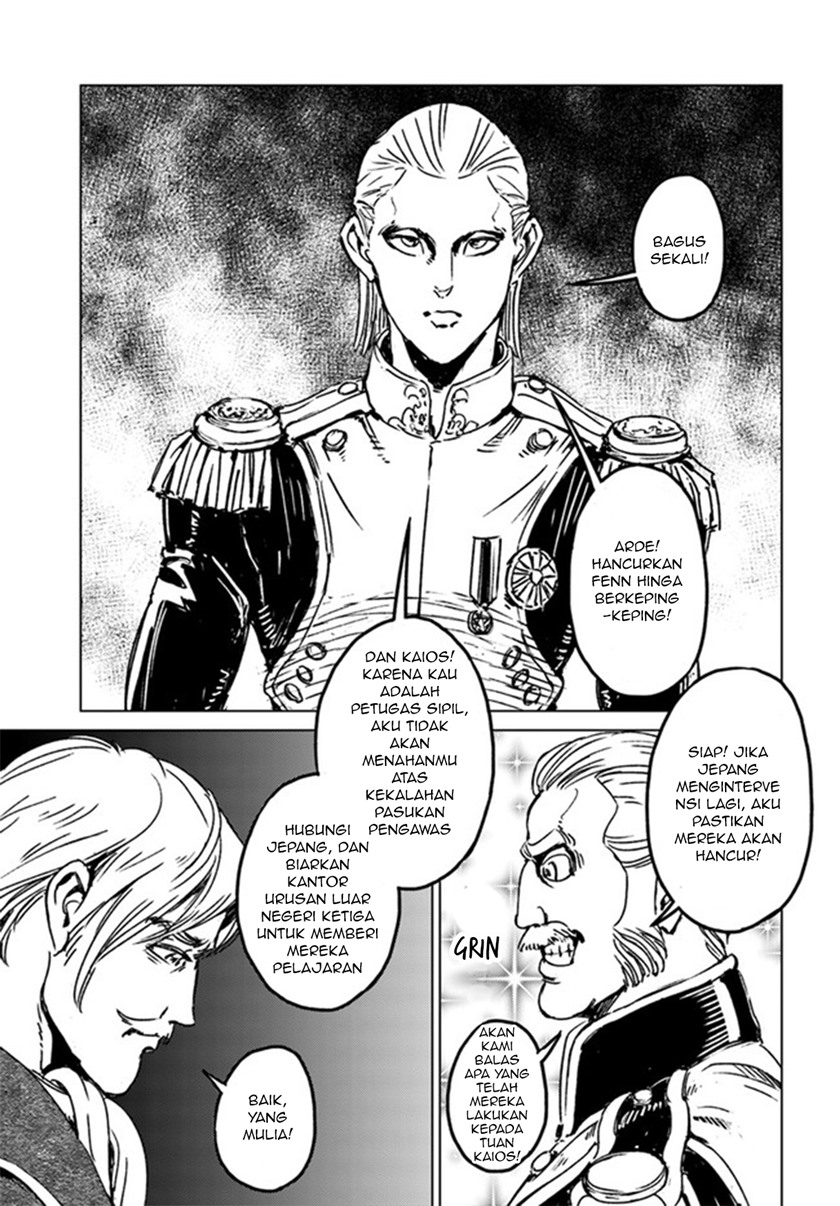 Chapter 29 - halaman 16