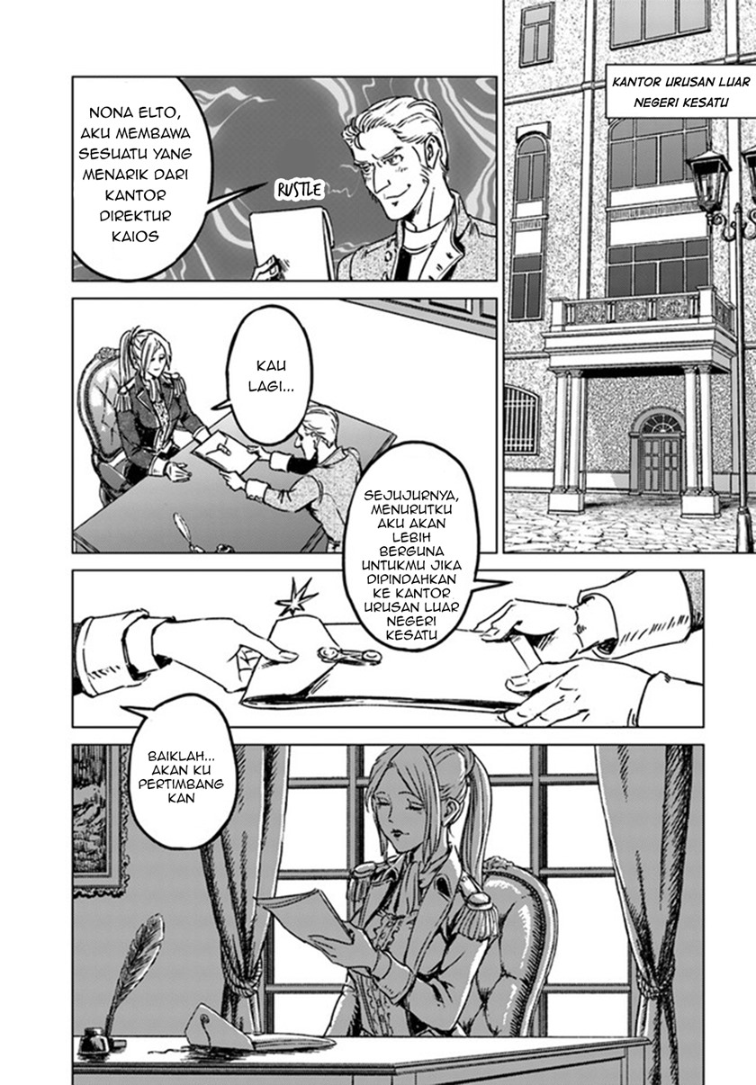 Chapter 29 - halaman 3