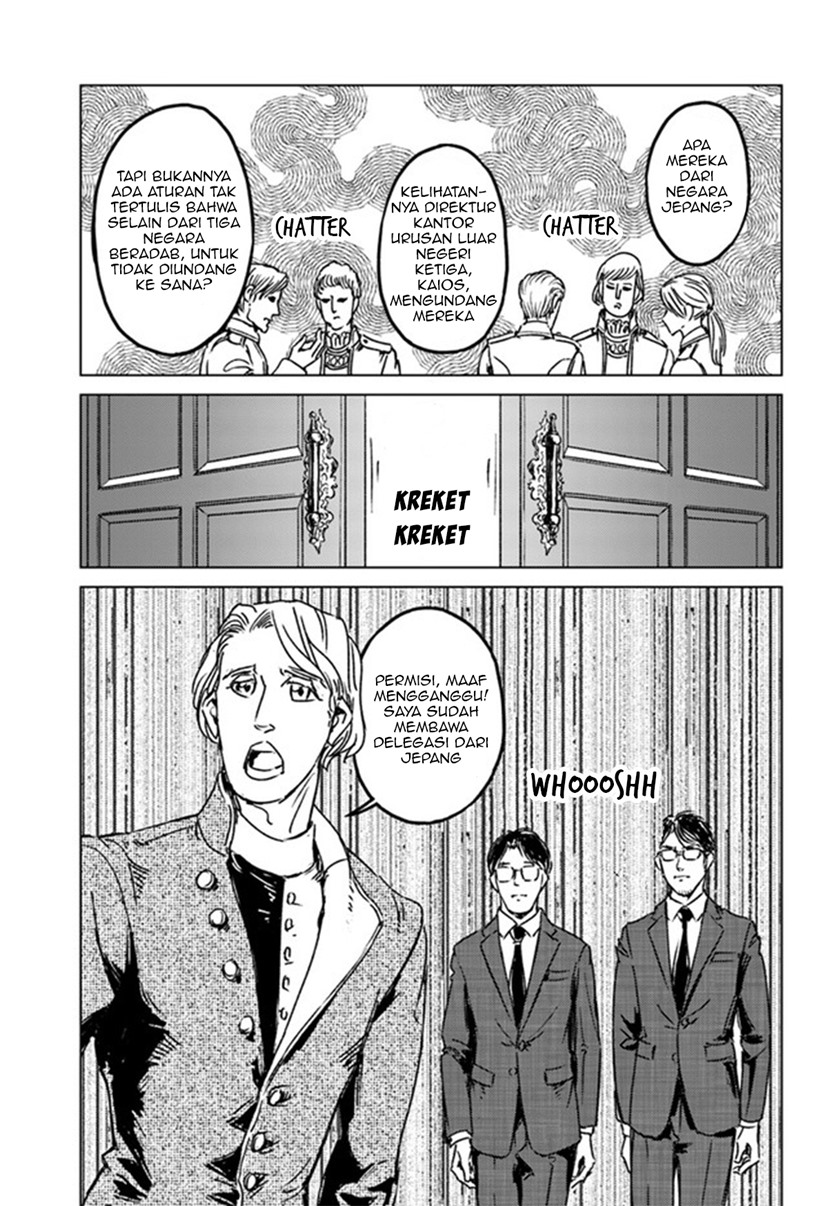 Chapter 29 - halaman 22