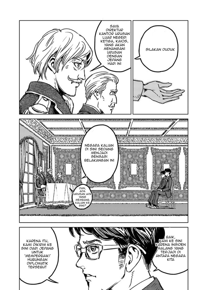 Chapter 29 - halaman 24