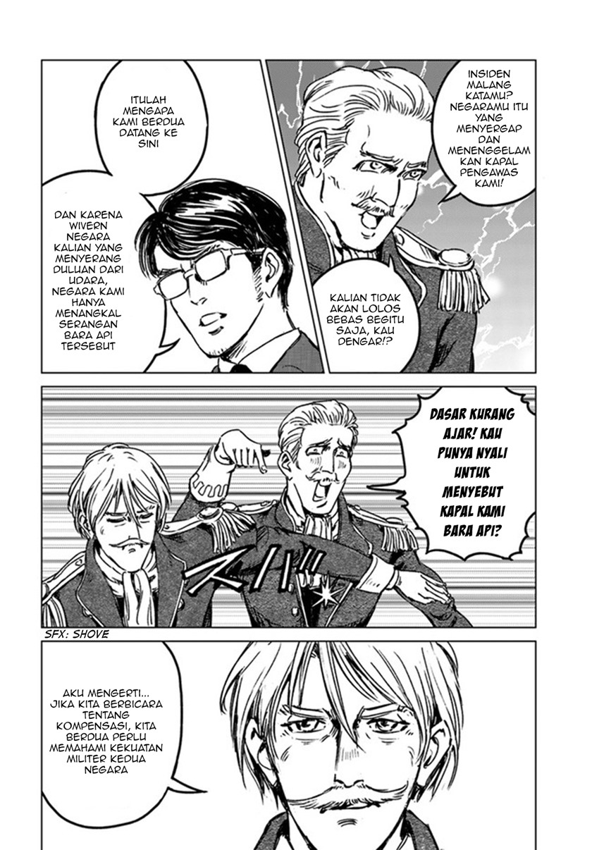Chapter 29 - halaman 25