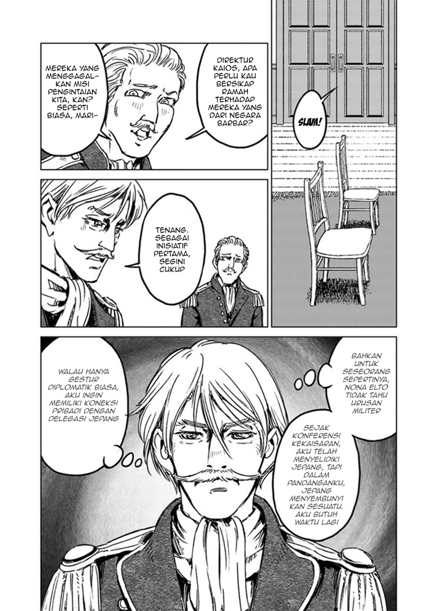 Chapter 29 - halaman 28