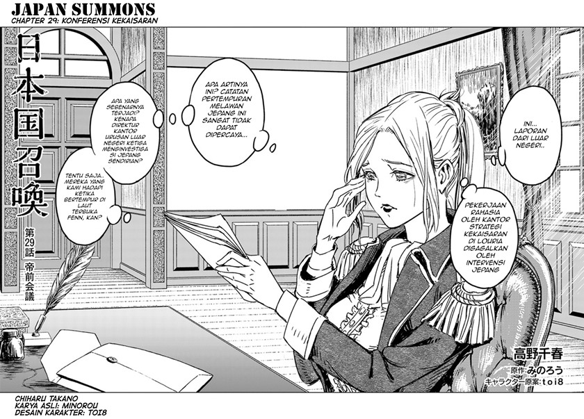 Chapter 29 - halaman 4