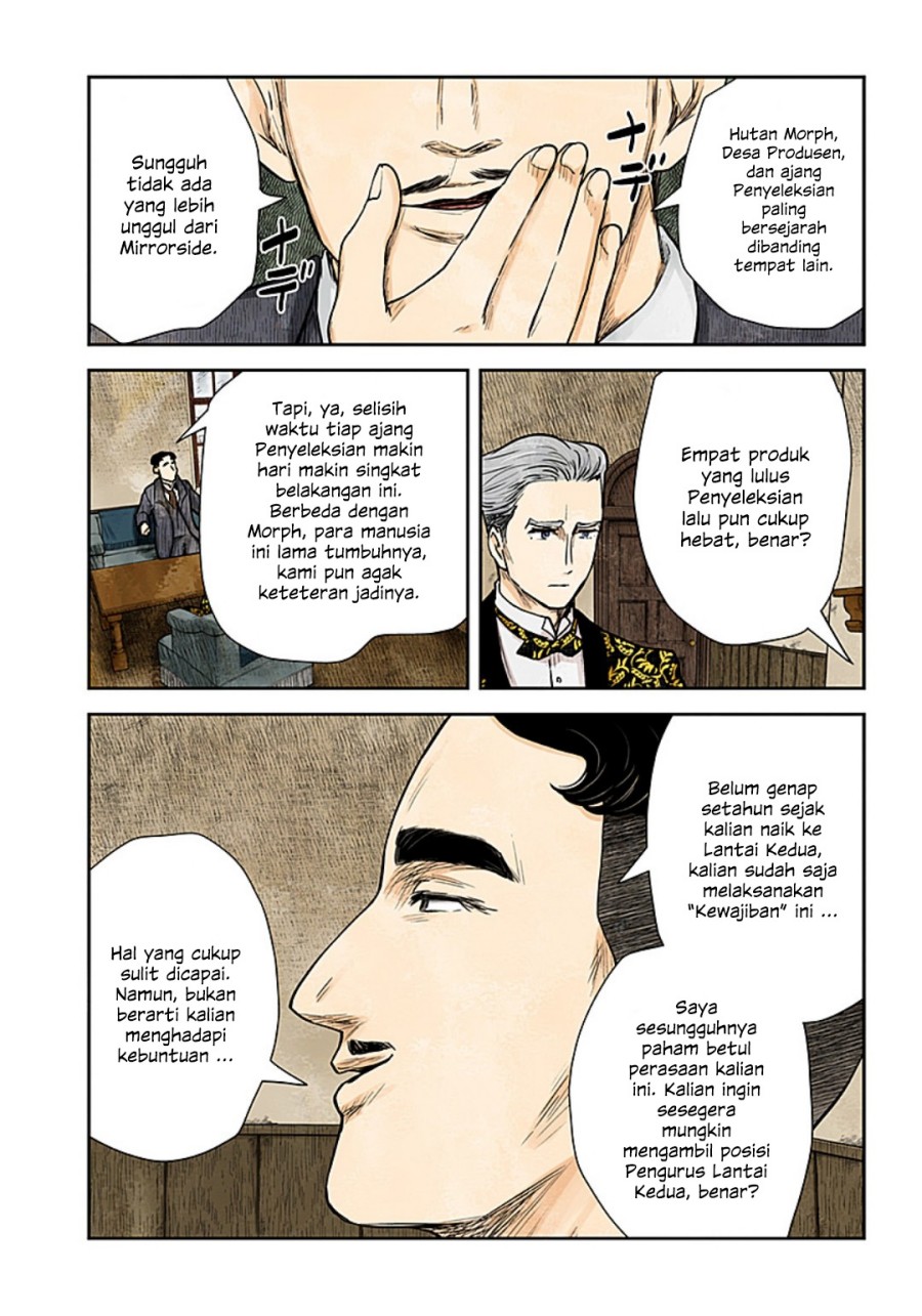 Chapter 117 - halaman 13