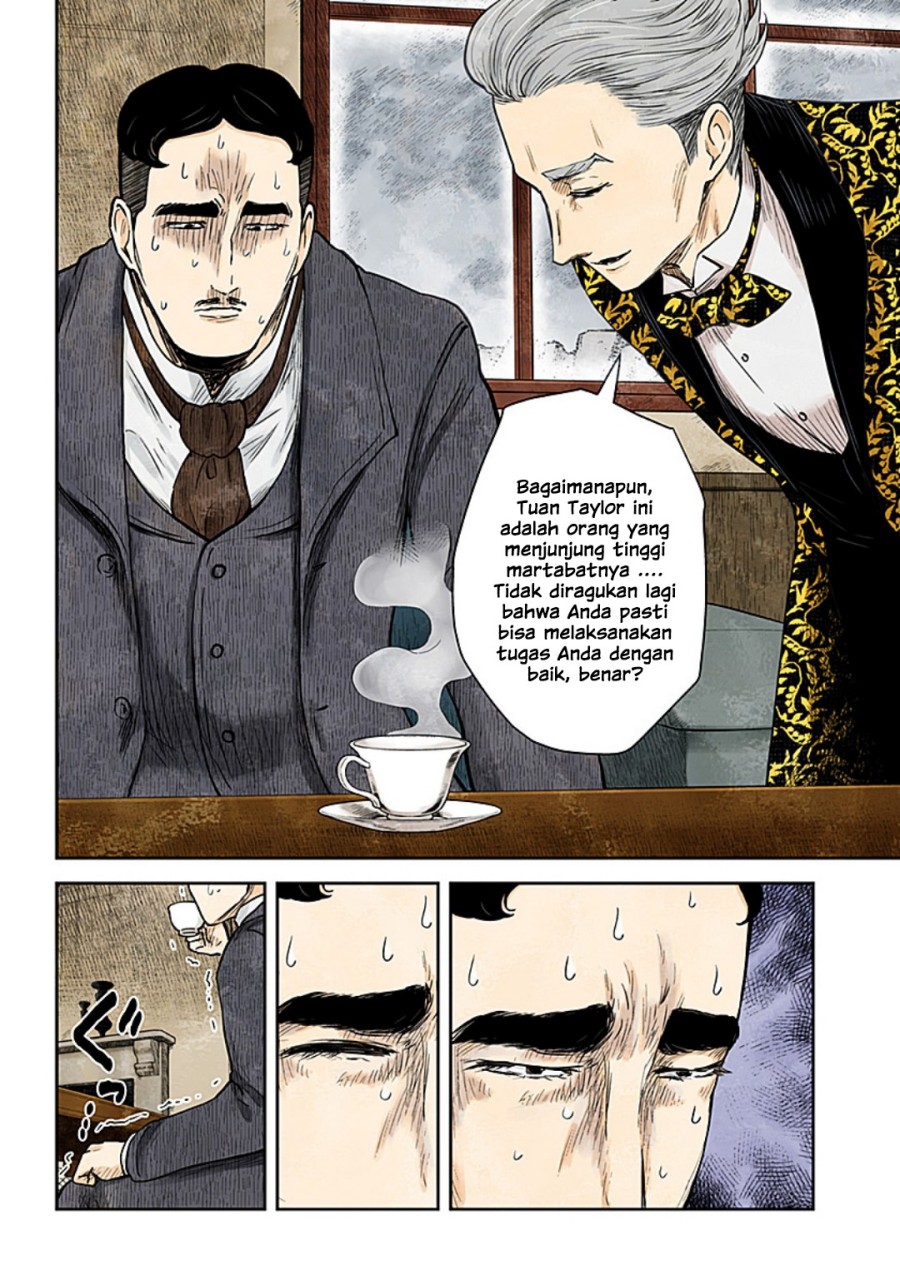 Chapter 117 - halaman 16