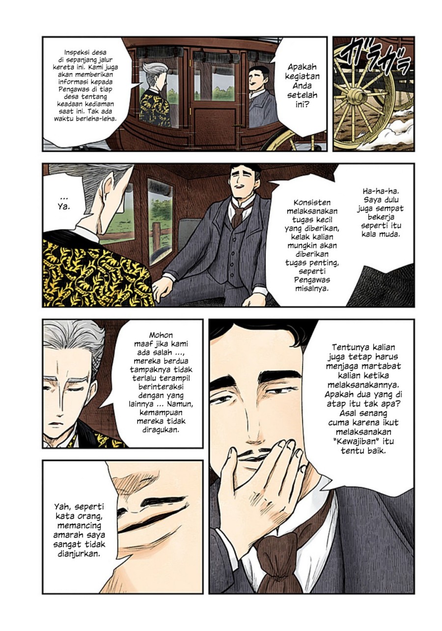 Chapter 117 - halaman 5