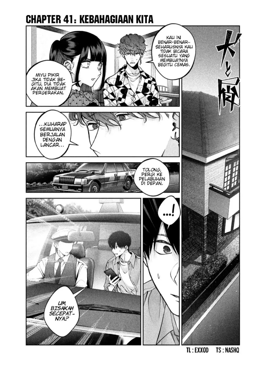 Chapter 41 - halaman 2