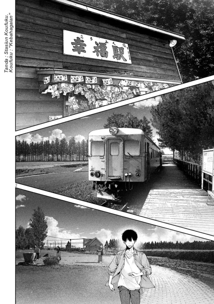 Chapter 41 - halaman 3