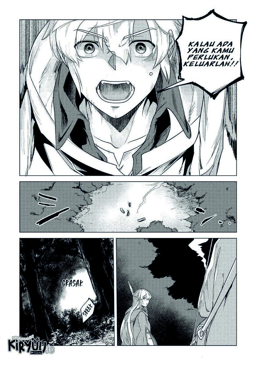 Chapter 17 - halaman 26