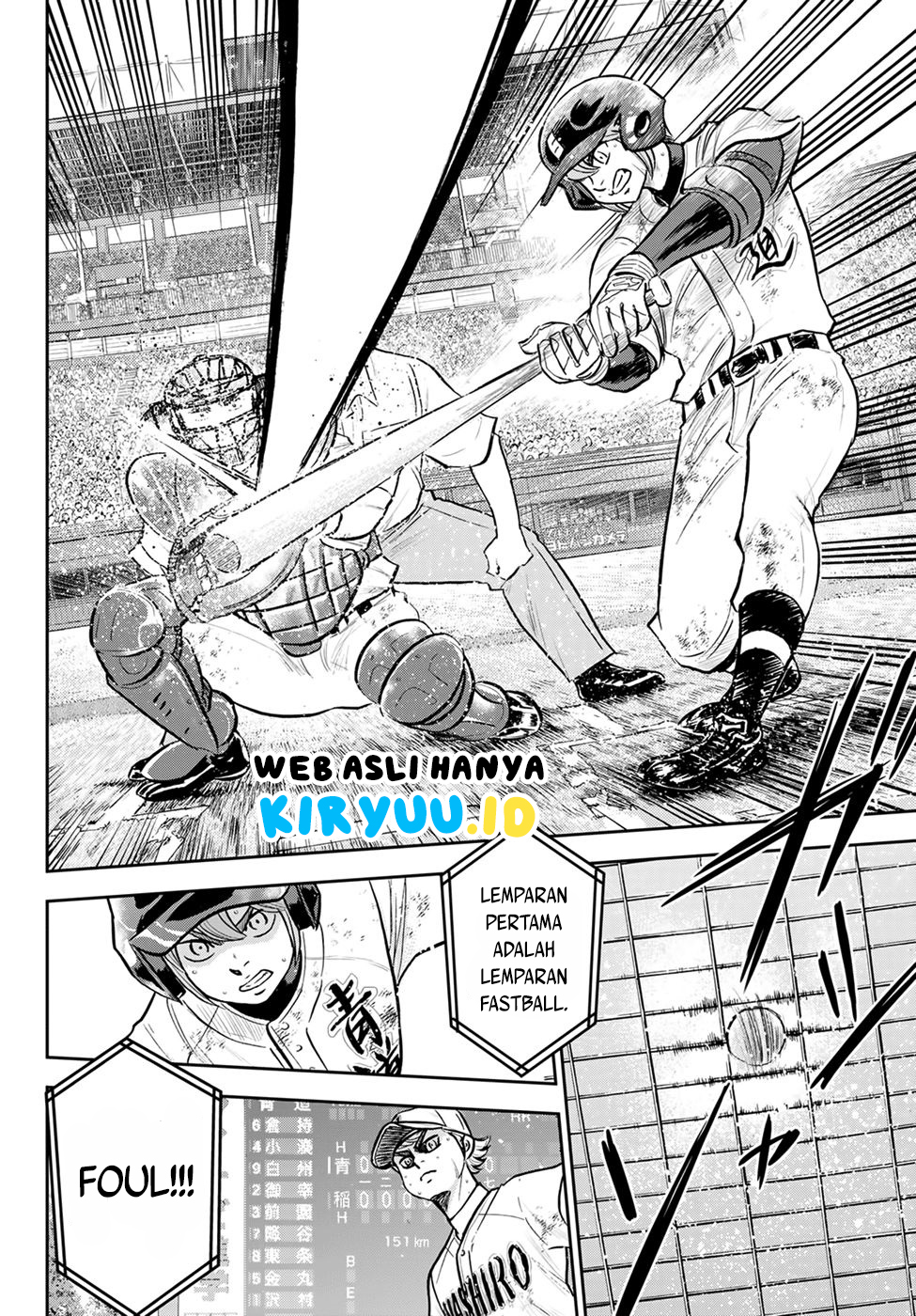 Chapter 290 - halaman 13