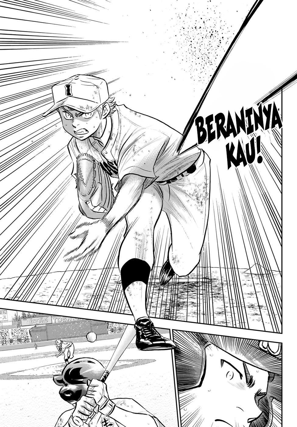 Chapter 290 - halaman 22