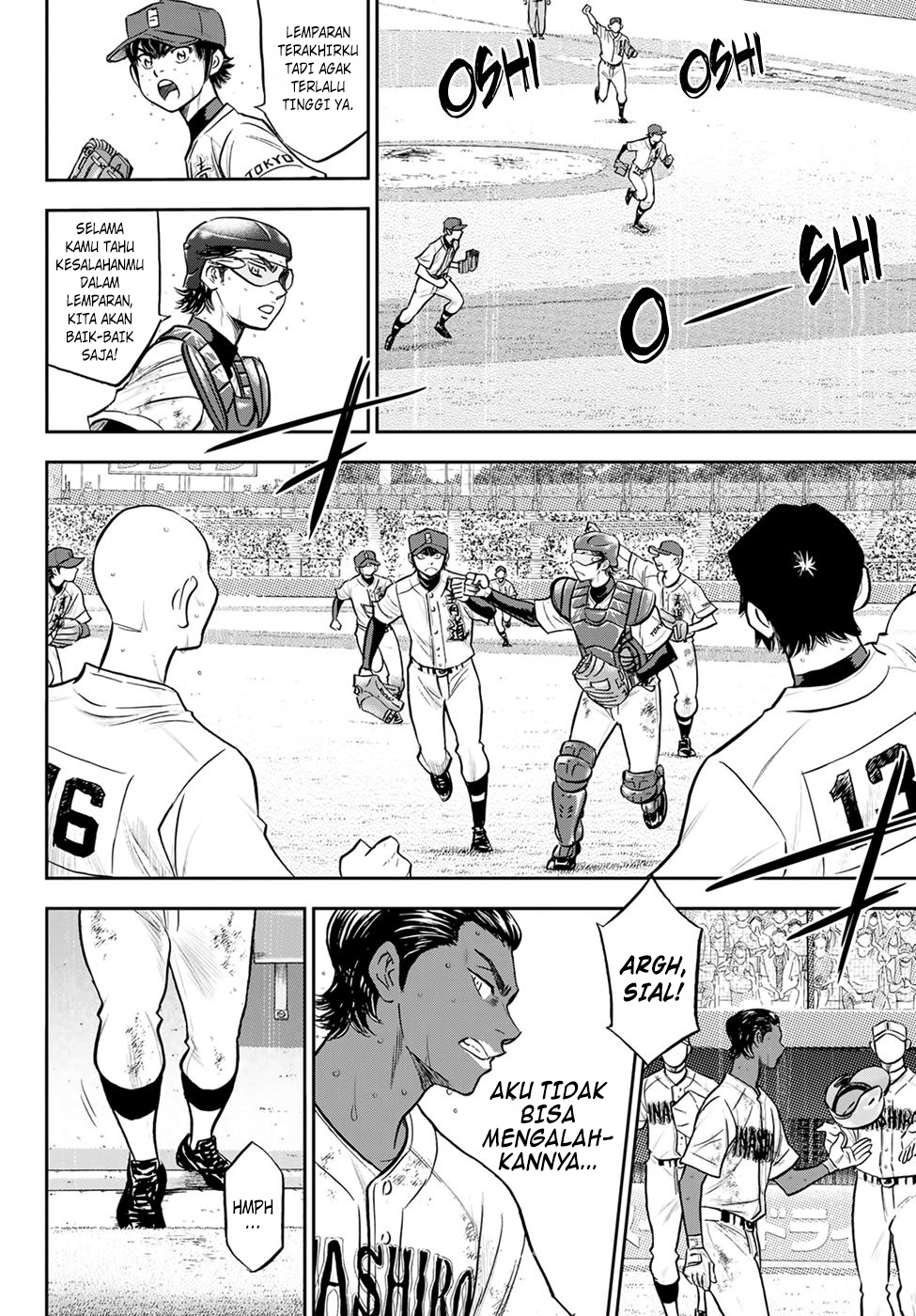 Chapter 290 - halaman 7