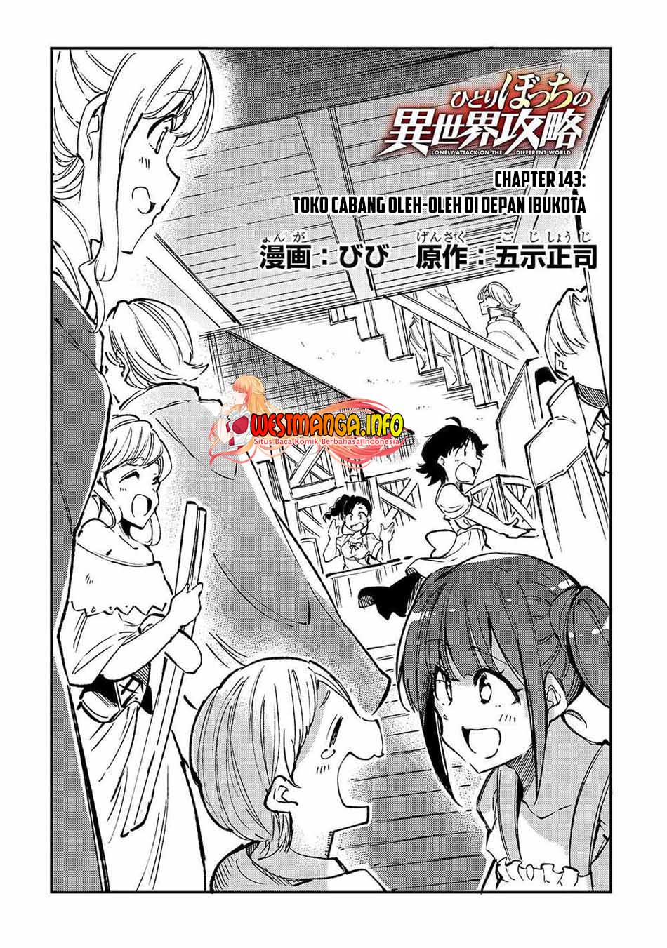Chapter 143 - halaman 7
