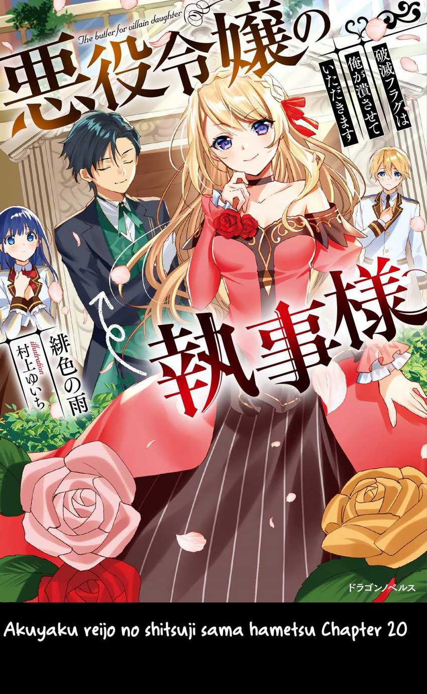 Chapter 20 - halaman 3