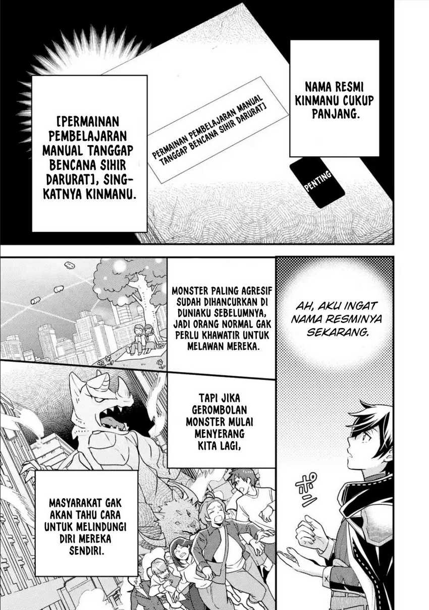 Chapter 12 - halaman 14