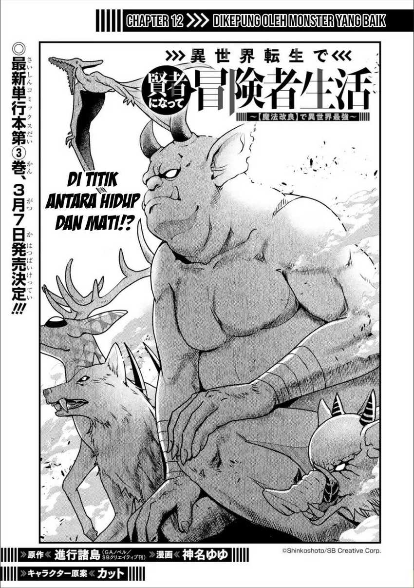 Chapter 12 - halaman 3
