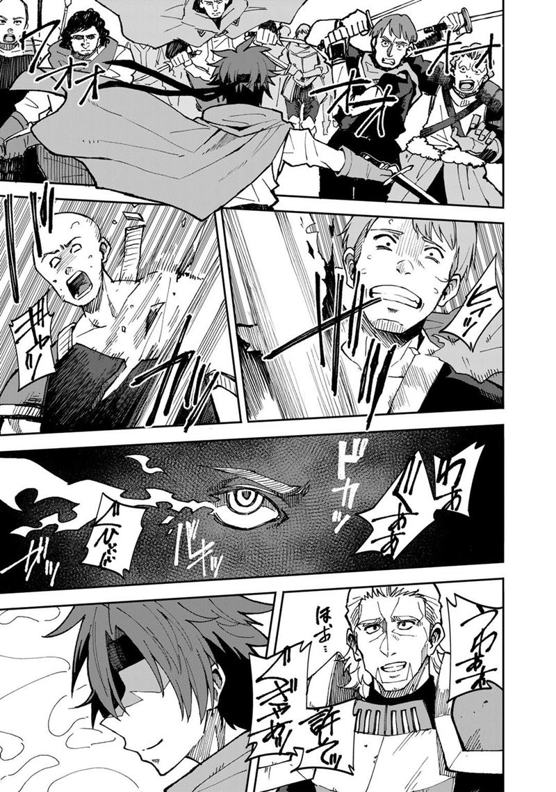 Chapter 39 - halaman 7