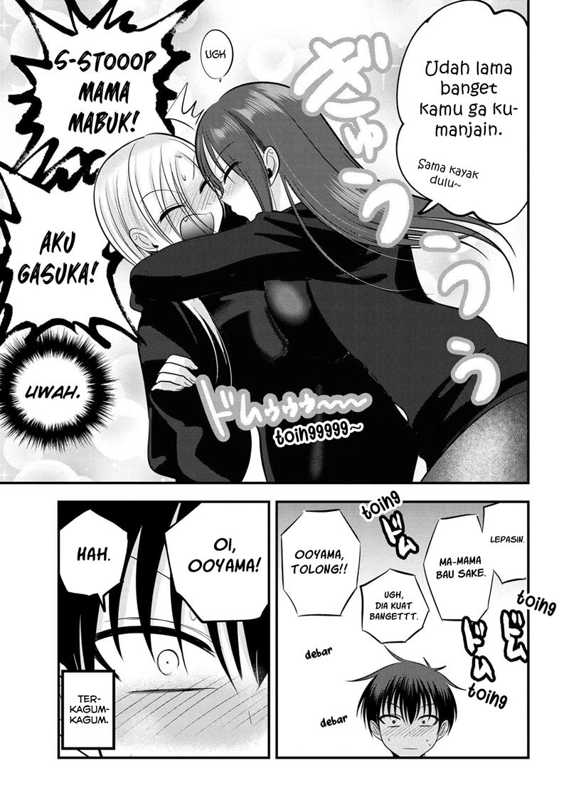 Chapter 109 - halaman 7