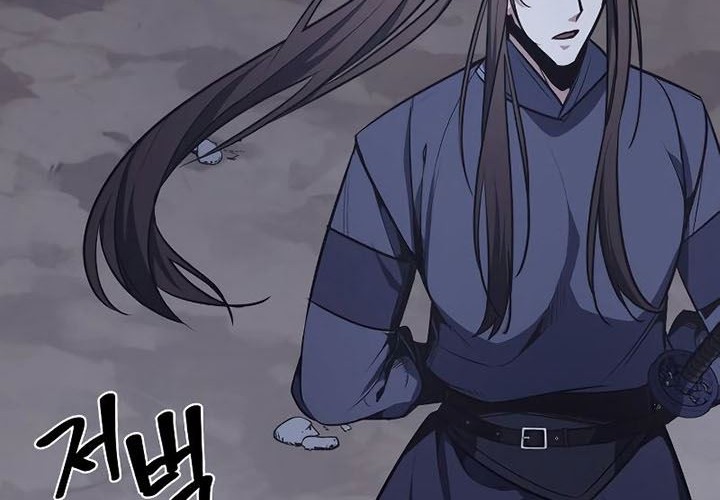 Chapter 51 - halaman 84
