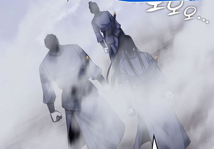 Chapter 51 - halaman 132