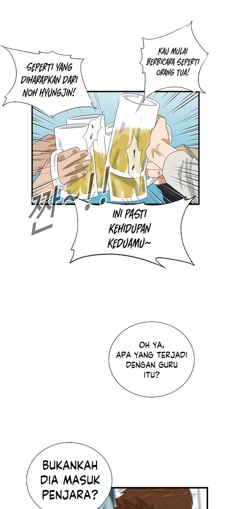 Chapter 43 - halaman 33