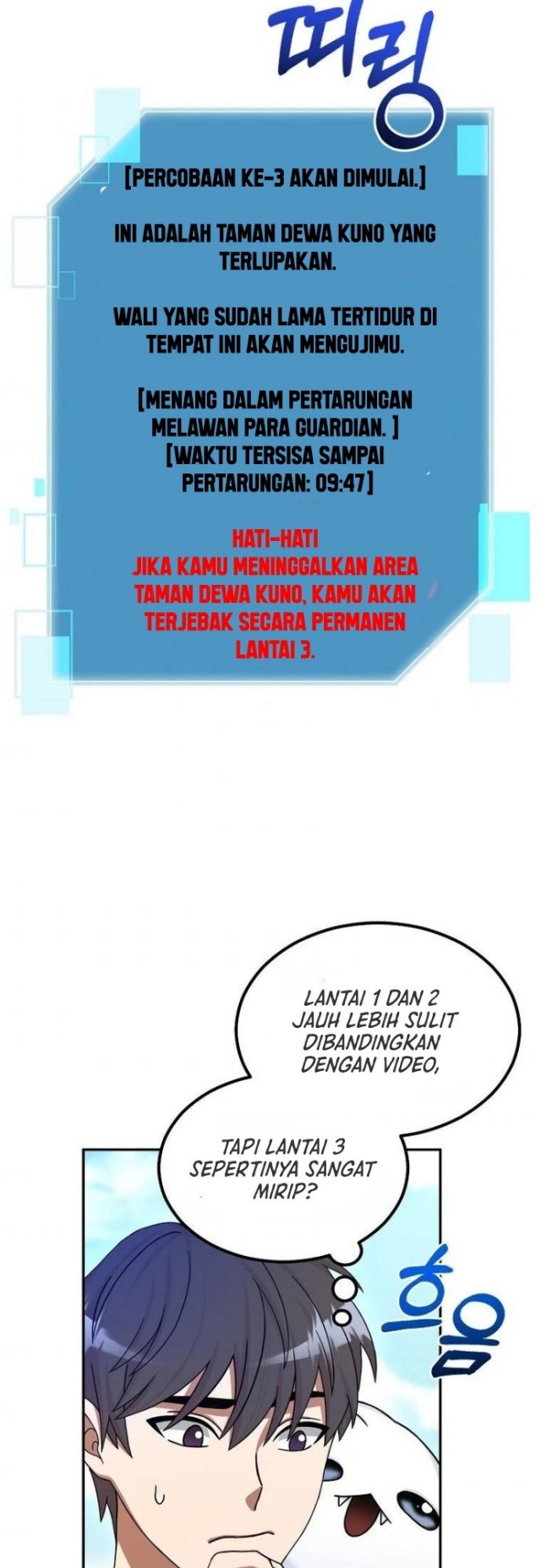 Chapter 5 - halaman 51