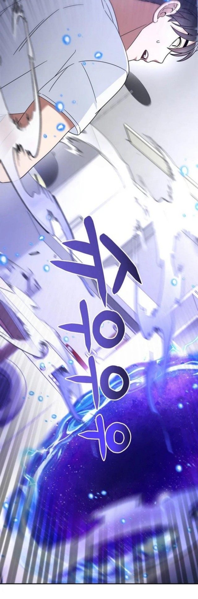 Chapter 1 - halaman 60