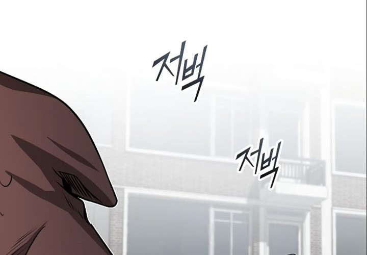 Chapter 4 - halaman 98