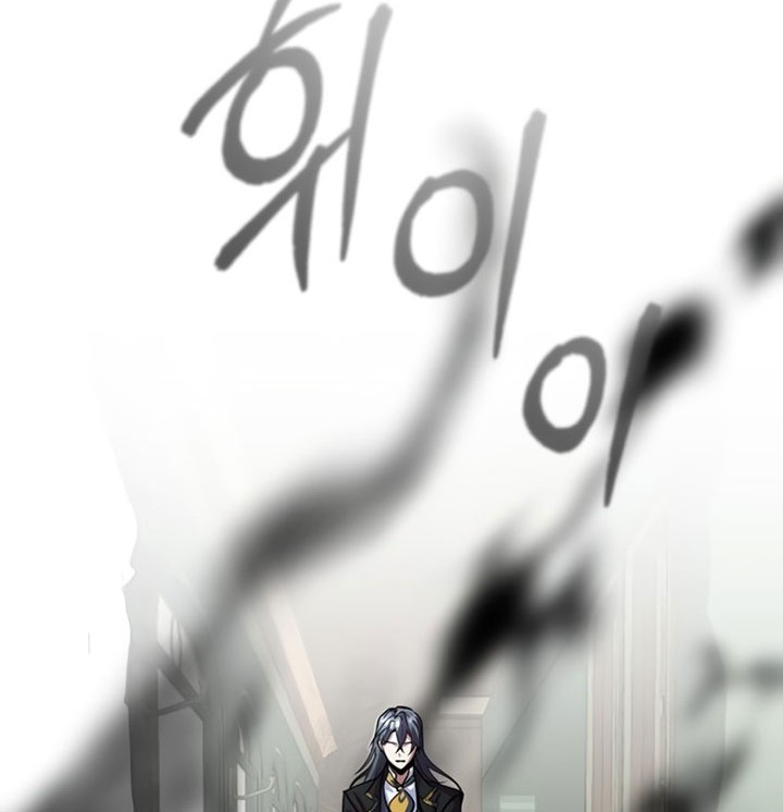 Chapter 2 - halaman 98